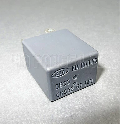 Relé gris multiuso Kia Carens Sedona Ceed Sportage OK55267740 decoración Corea Foto 1 de 4