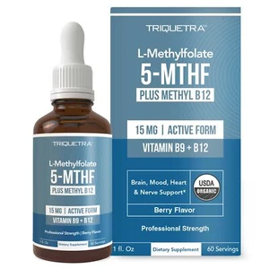 L Methyl Folate 15mg Plus Methyl B12 Cofactor – Organic Berry Flavor High Pot... - Picture 1 of 6