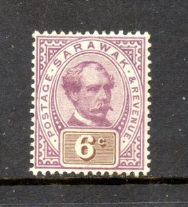 Sarawak Stamp - Scott # 13 - Mint Hinged - Picture 1 of 1