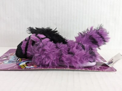 Zany Zebra Pillow Pets Poucheez Bag Charm Purple New - Image 1 of 4