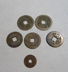 QTY 6 | SIX | CHINA Ancient Square Cut Center Coins | 1500-1800's | Or Earlier - Picture 1 of 10