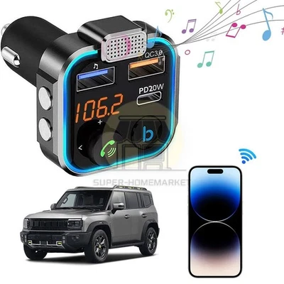 Автомобильный FM-передатчик Bluetooth MP3-плеер комплект адаптеров радио громкая связь зарядное устройство USB - Изображение 1 из 4