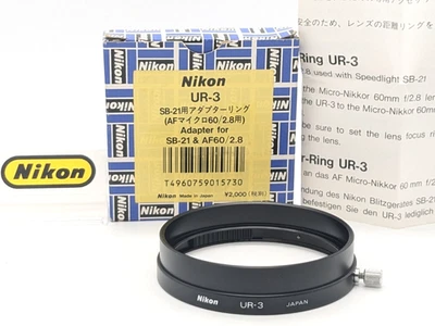 [Unused in Box] Nikon UR-3 Adapter Ring for SB-21 & AF Micro 60/2.8 from Japan - Image 1 of 4
