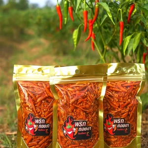 18 pax Roasted Crispy Chili Sesame Seeds Vegan Snack Original Flavor - Picture 1 of 11