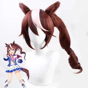Pretty Derby Tokai Teio Wig 60cm Curly Ponytail Hairpiece Halloween Cosplay Prop - Picture 1 of 5