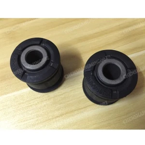 2 Arm Bushing (Track Control Arm)SAB-007 For Subaru OEM:20251-AA010 High-Quality - Bild 1 von 5