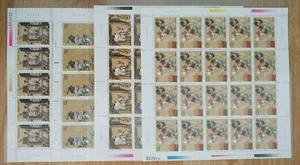 China 1998-18 Romance of 3 Kingdoms 5th Series, 三国演义 Complete 4V in Full sheet - Picture 1 of 2