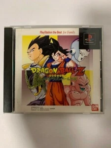 Dragon Ball Z Great Legend Best Edition PS1 Playstation 1 Japan Import - Bild 1 von 5
