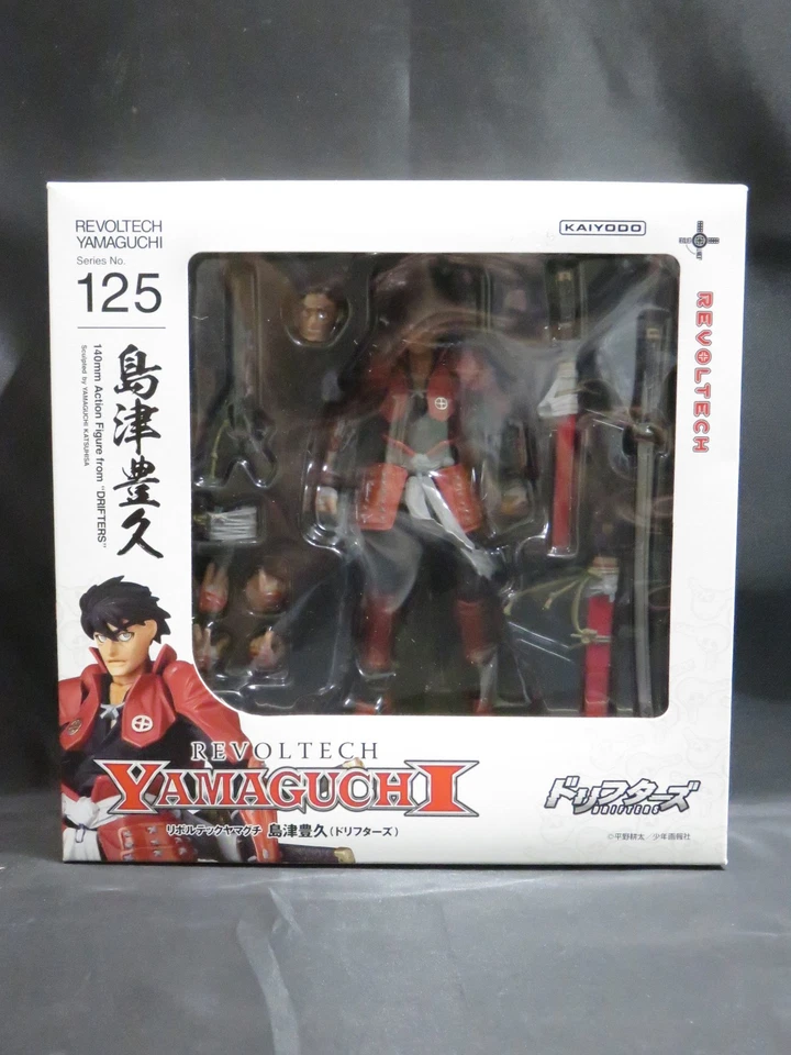 Figura de acción Revoltech Yamaguchi 125 DRIFTERS Toyohisa Shimazu KAIYODO Foto 1 de 4