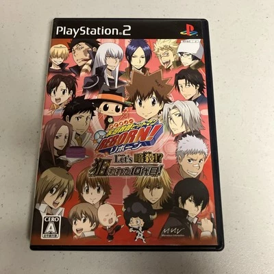 Japanese PS2 Playstation 2 Katekyoo Hitman Reborn! Let's Ansatsu!? CIB US Seller - Image 1 of 4