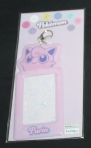 Nuovo POKEMON Jigglypuff porta carte collezionabili custodia foto portachiavi - Foto 1 di 1