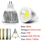 Ultra Bright Dimmable Mr16 Gu10 E27 E14  Led Spot Light 6w 9w 12w Cob Bulb Lamps