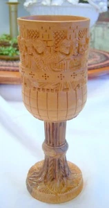 Vintge Hand Carved OLIVEWOOD JERUSALEM LAST SUPPER CHALICE/CUP - Picture 1 of 7
