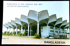 59959 Ak Kamalapur Largest Rail Way Station De Bangladesh En Année 1980