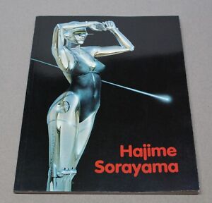Hajime Sorayama 1993 Taschen Erotica Paperback incl. Sexy Robots