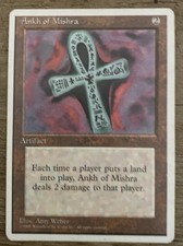 Ankh of Mishra ~ 4th Edition ~ MTG Magic the Gathering