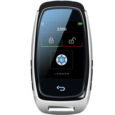 Car Touch Screen Remote Smart Key HD LCD Display Digital Anti-scratch Protective - Image 1 of 4