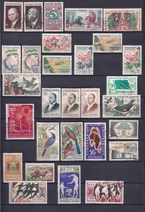 Sammlung Gabun, gestempelt - Bild 1 von 10