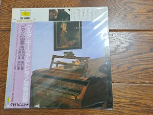 Friedrich Golda-Mozart Piano Concertos No.20/21/25/277. Japan DG 30MG 0165/6. M - Picture 1 of 3