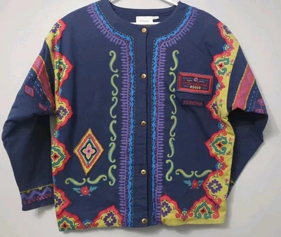 Vtg Together! Jacket International Blue Embroidered Sz S Boho OpArt Colorful Mom - Image 1 of 4