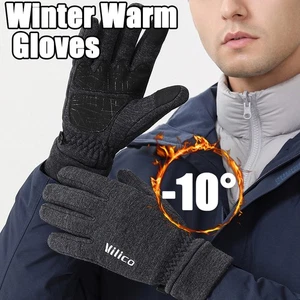 Guanti Invernali Caldi -10°F Impermeabili Antivento Touch Screen per Freddo Uomo - Foto 1 di 14