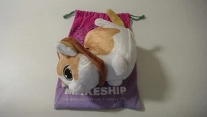 Marq Plush RyeToast Youtube Essays Cartoon FNAF Makeship Only 363 RARE! - Picture 1 of 4