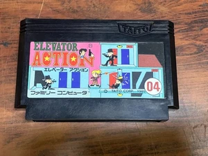 Elevator Action Nintendo Famicom NES Japan Tested - Picture 1 of 2