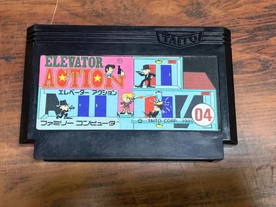 Elevator Action Nintendo Famicom NES Japan Tested - Image 1 of 2