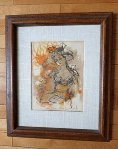 Madeline Sallier French Signed Mod Abstract Color Lithograph - Picture 1 of 7