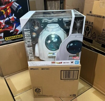 Boneco Bandai S.H.Figuarts Medical Machine Dragon Ball Z Son Goku Vegeta brinquedo novo - Imagem 1 de 4