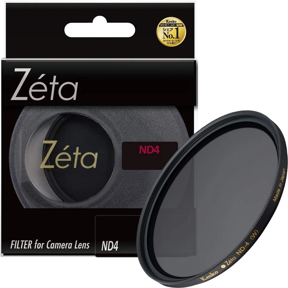 Kenko Zeta ND4 (KZ-52ND4) 52 mm Filter