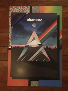 Milton Glaser Charvoz, Prism, 1984 - Picture 1 of 1