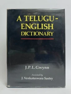 A TELUGU-English Dictionary by J P L GWYNN Oxford DJ 1991 1st vg - Foto 1 di 1