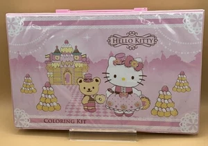 A Very Rare New Vintage Sanrio 2009 Hello Kitty Sanrio Coloring Art Kit - Picture 1 of 7