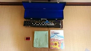 Japan peacock harp taishokoto ( goto ) musical instrument Near Mint Masao Koga - Picture 1 of 11