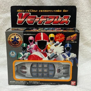 Bandai GoGoFive V Mode Bless DX Transform Toy Red Blue Green Yellow Pink - Picture 1 of 6
