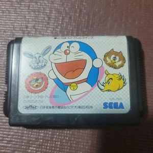 Mega Drive Doraemon - Picture 1 of 4