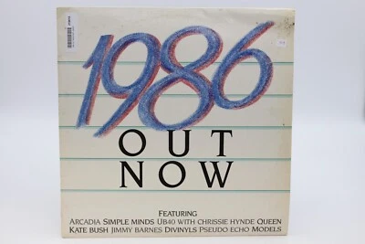 1986 OUT NOW VINYL RECORD LP HPP 260851 - Image 1 of 4