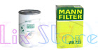 1PC NEW WK723 Fuel Filter Element Filter