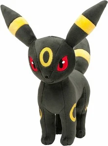 Pokemon Nachtara Kuscheltier - 20 cm Plüschtier - Picture 1 of 1