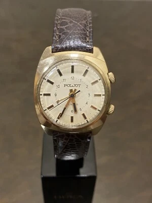 Vintage Soviet Gold Plated Wristwatch POLJOT Alarm Mechanical Mens Watch USSR - Image 1 of 4