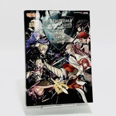 Fire Emblem IF Japanese perfect Guide Strategy Book Nintendo 3DS - Image 1 of 4