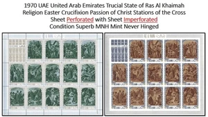 UAE Arab Emirates 1970 Art Religion Easter Crucifixion Passion of Christ MNH - Picture 1 of 4