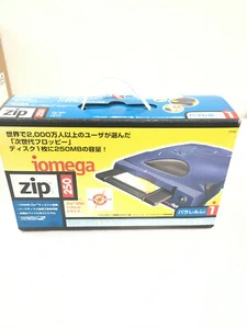 Zip 250p - Picture 1 of 4