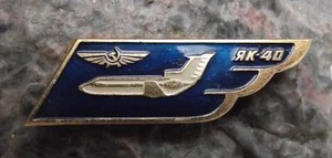 Aeroflot Yak 40 Yakovlev Airliner Regional Jet Airlines Aircraft Plane Pin Badge - Picture 1 of 2