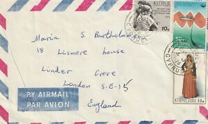 1976 Cyprus cover sent from Limassol to London UK