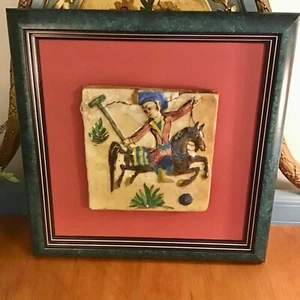 Framed Persian Qajar Handmade Ceramic Tile Polo Age Unknown - Picture 1 of 9