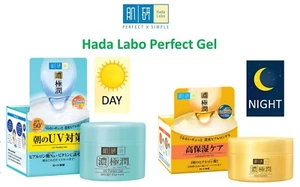 HADA LABO UV Hydrating Perfect Gel Day Night Bright Skin Travel Size 14g. & 29g. - Picture 1 of 10