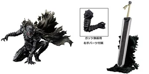 BERSERK Ichiban Kuji Guts Figure The Black Swordsman who Defies Prize A B set - Picture 1 of 6