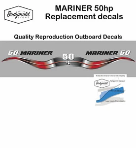 MARINER 50hp two stroke 2006 style outboard reproduction decal set - Picture 1 of 1